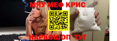амфетамин Нарткала