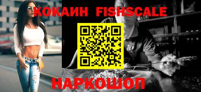 амфетамин Нарткала