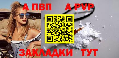 амфетамин Нарткала