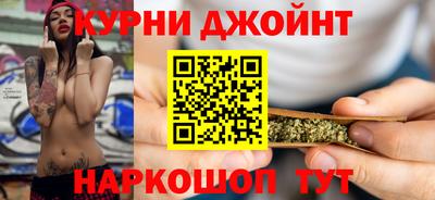 амфетамин Нарткала