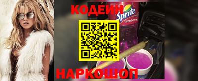 бошки Нальчик