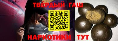 амф Наро-Фоминск
