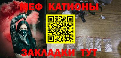 амфетамин Нарткала
